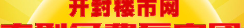 ¥2014ѿŻļ|¥