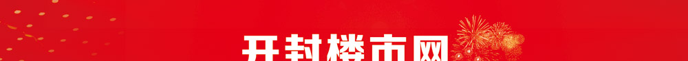 ¥2015ᡱ绰¥----߿ⷿزɳ|¥