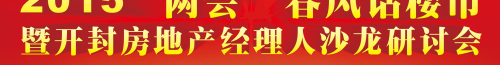 ¥2015ᡱ绰¥----߿ⷿزɳ|¥