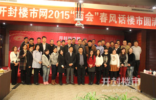 ¥2015ᡱ绰¥----߿ⷿزɳ
|¥,̡¥̡Ʒ¥̡¥̼۸񡢿¥顢ⷿزгⷿزϢ߲㡢